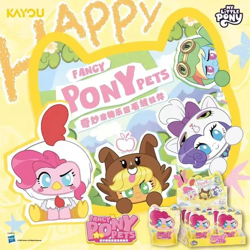 Neu Auf Lager Kayou My Little  – Pet Supplies In Bewertung und Preis